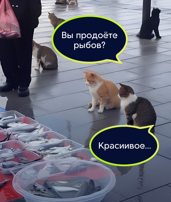 «Давай, покупай!»: как создать востребованный интернет-магазин