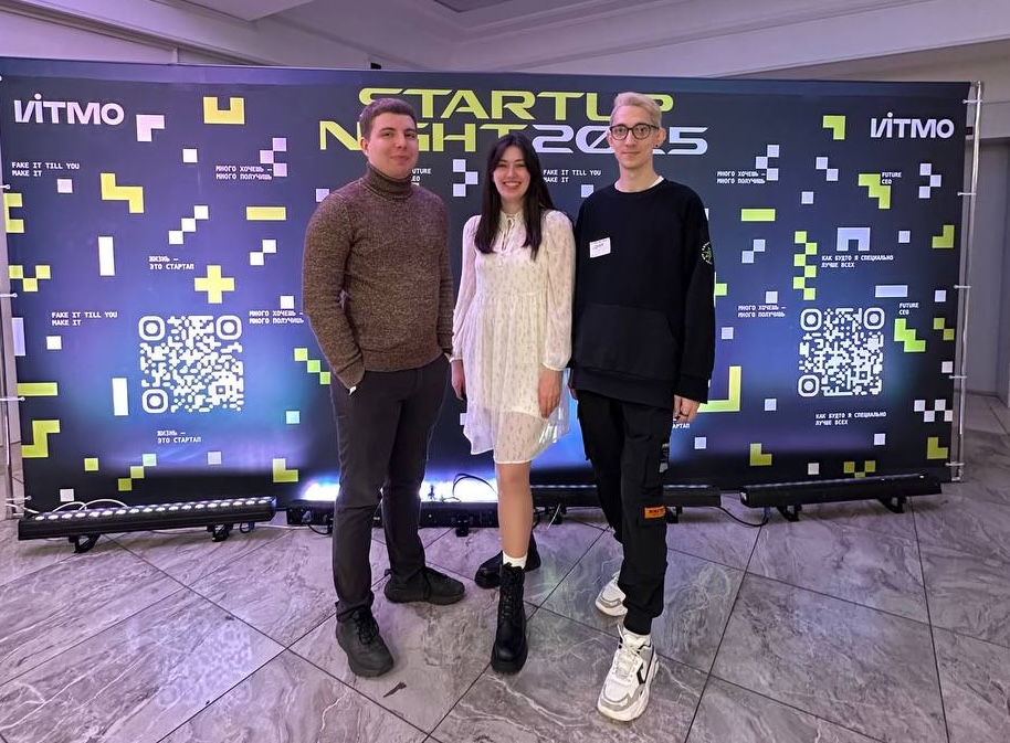 Activica поделилась диджитал-экспертизой на Startup Night ФТМИ ИТМО