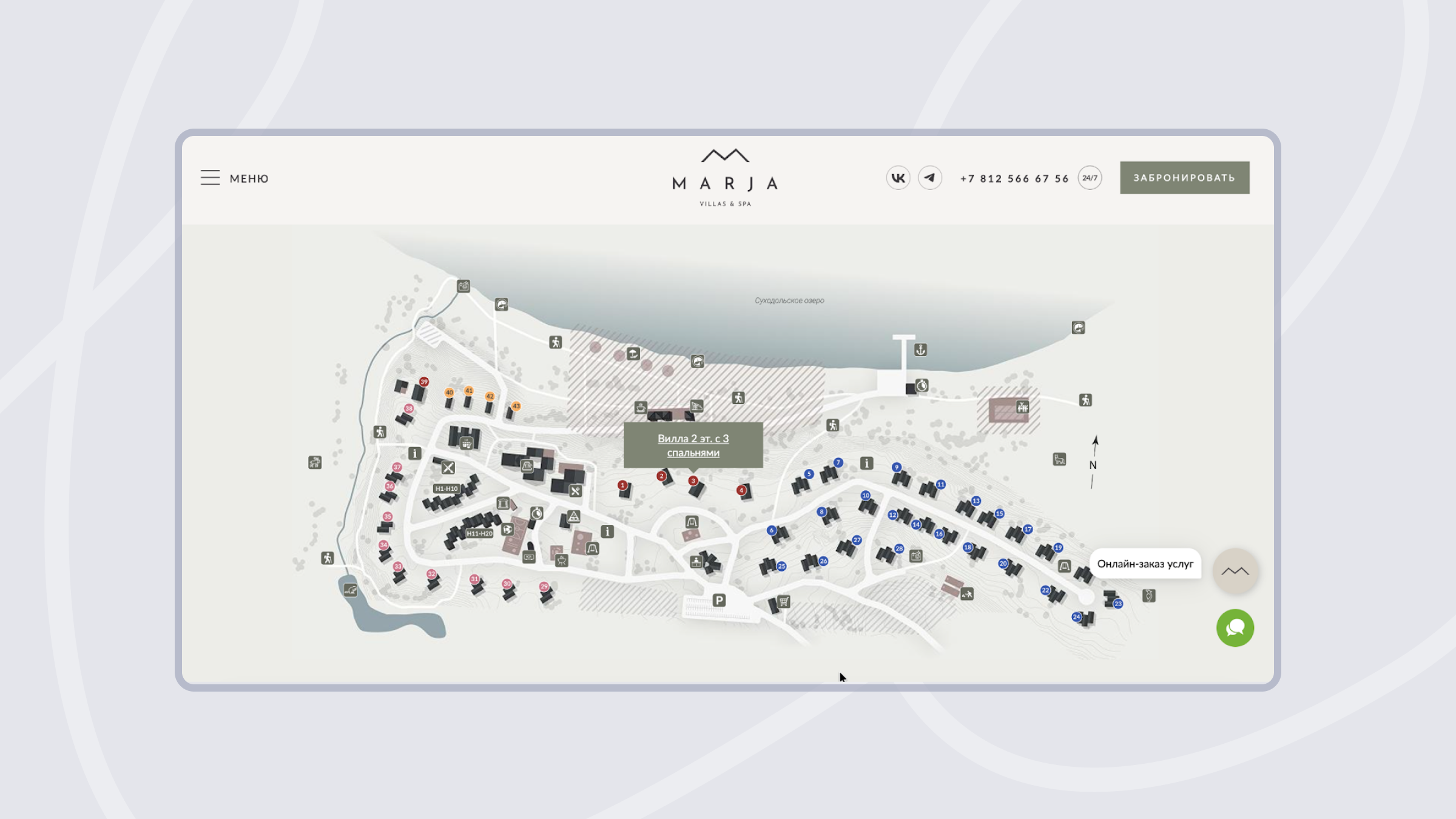 Разработка интерактивной карты для курорта